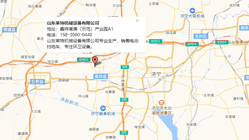 快盈v3公司地址.jpg